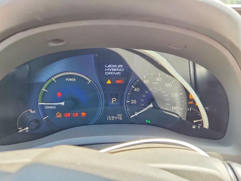 66419086 :رقم المزاد ، JTJBC1BA8A2409331 vin ، 2010 Lexus Rx مزاد بيع