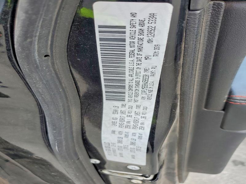 2017 Jeep Cherokee მანქანა იყიდება აუქციონზე, vin: 1C4PJMBS8HW589230, აუქციონის ნომერი: 65483246