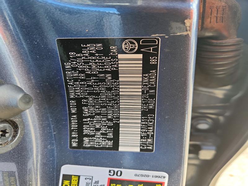 Продажа на аукционе авто 2018 Toyota Corolla, vin: 2T1BURHE5JC103262, номер лота: 64328876