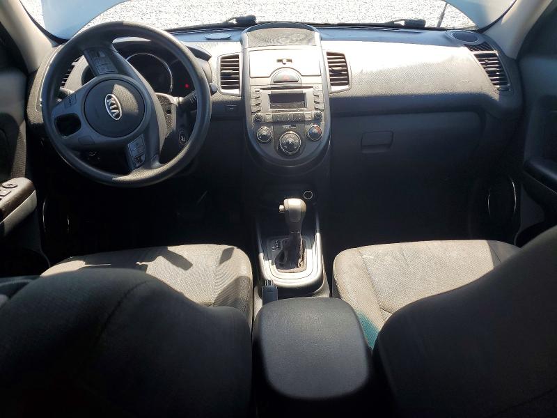 2011 Kia Soul მანქანა იყიდება აუქციონზე, vin: KNDJT2A27B7711728, აუქციონის ნომერი: 64896876
