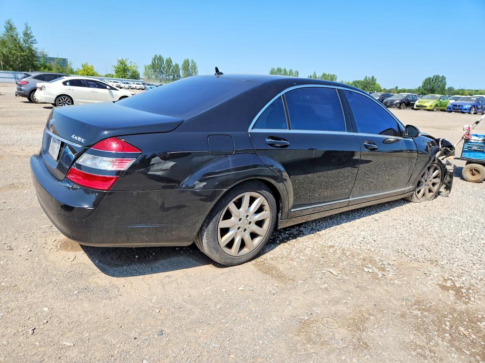 Aukcja sprzedaży 2007 Mercedes-benz S, vin: WDDNG86X97A103481, numer aukcji: 62357746