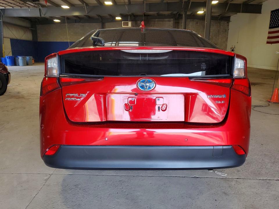 2022 Toyota Prius მანქანა იყიდება აუქციონზე, vin: JTDL9MFU3N3033732, აუქციონის ნომერი: 64605026