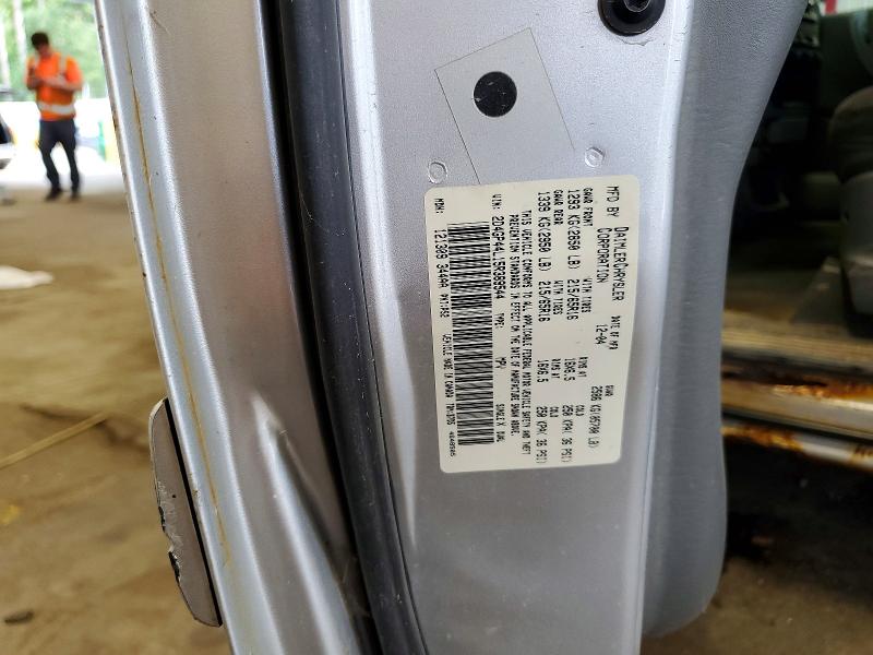 64916766 :رقم المزاد ، 2D4GP44L15R389544 vin ، 2005 Dodge Grand Caravan مزاد بيع