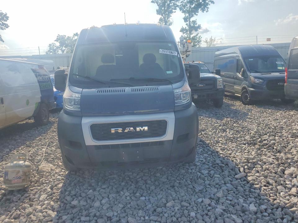 2021 Ram Promaster 3500 მანქანა იყიდება აუქციონზე, vin: 3C6MRVJG9ME536336, აუქციონის ნომერი: 62050776