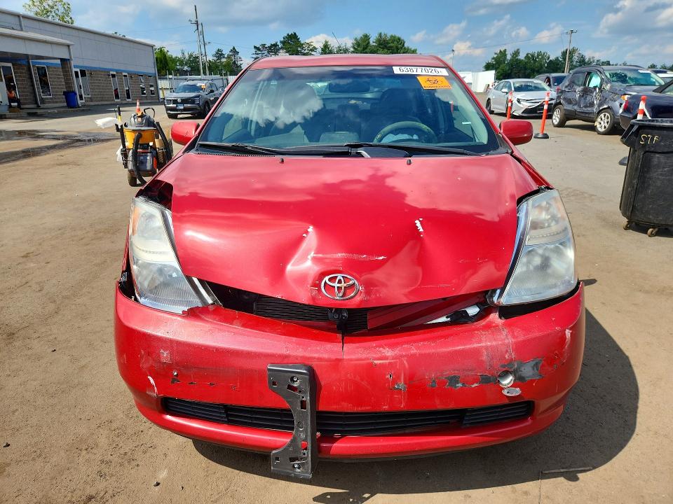 Auction sale of the 2008 Toyota Prius, vin: JTDKB20U787814022, lot number: 63877026