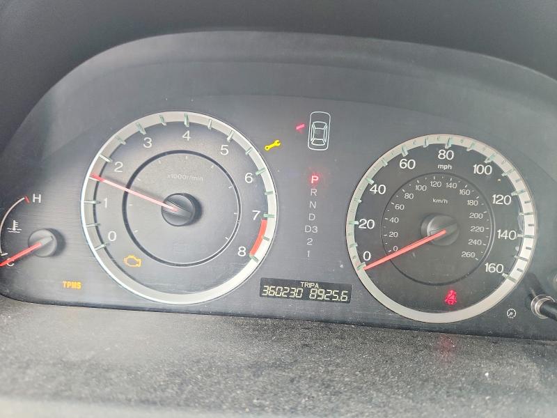2011 Honda Accord მანქანა იყიდება აუქციონზე, vin: 1HGCP2F86BA116495, აუქციონის ნომერი: 66607046