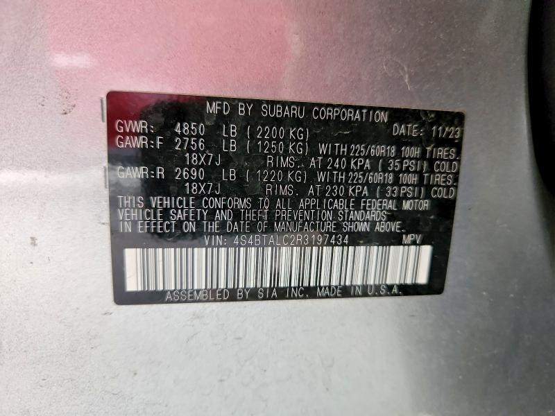 66970286 :رقم المزاد ، 4S4BTALC2R3197434 vin ، 2024 Subaru Outback مزاد بيع