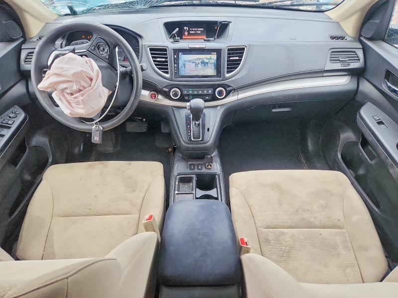 2016 Honda Cr-v მანქანა იყიდება აუქციონზე, vin: 2HKRM4H58GH723675, აუქციონის ნომერი: 64570626