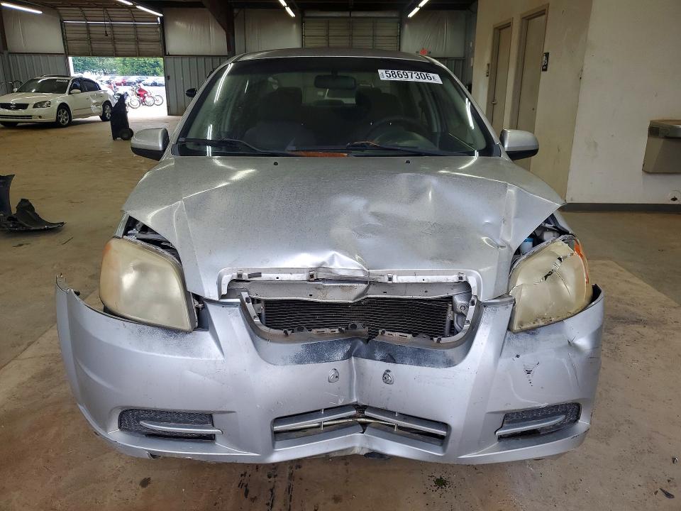 Продажа на аукционе авто 2008 Chevrolet Aveo, vin: KL1TD56618B167159, номер лота: 58697306