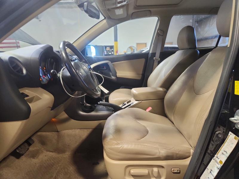 2010 Toyota Rav4 მანქანა იყიდება აუქციონზე, vin: JTMDF4DV2A5022311, აუქციონის ნომერი: 63817336