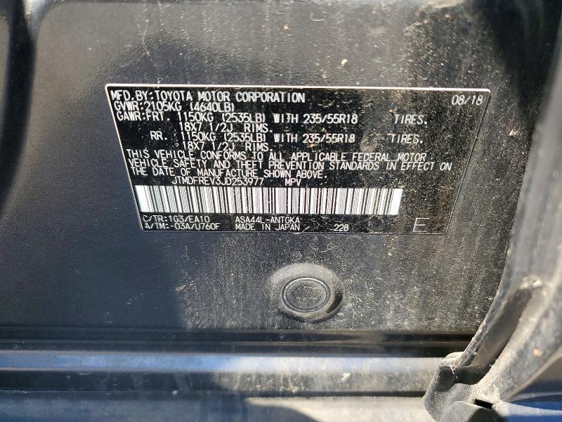63870816 :رقم المزاد ، JTMDFREV3JD253977 vin ، 2018 Toyota Rav4 مزاد بيع