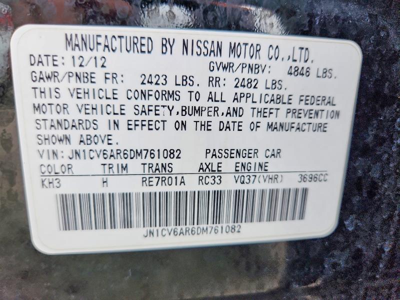 65399456 :رقم المزاد ، JN1CV6AR6DM761082 vin ، 2013 Infiniti G37 Sedan مزاد بيع