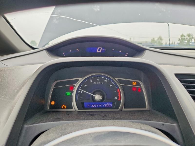 Продаж на аукціоні авто 2008 Honda Civic, vin: 2HGFA15458H008659, номер лоту: 65565316