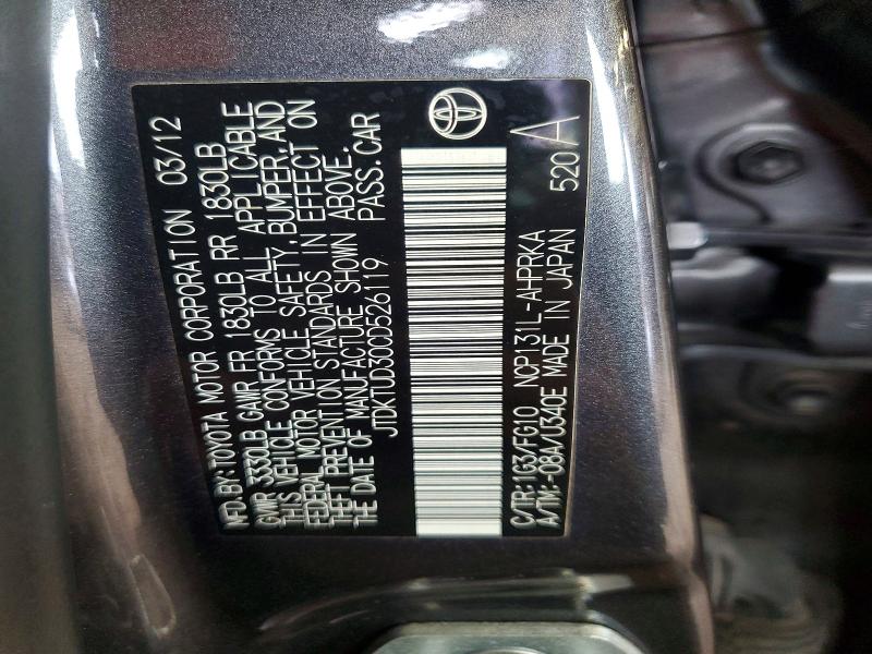 Продажа на аукционе авто 2012 Toyota Yaris, vin: JTDKTUD30CD526119, номер лота: 63208776