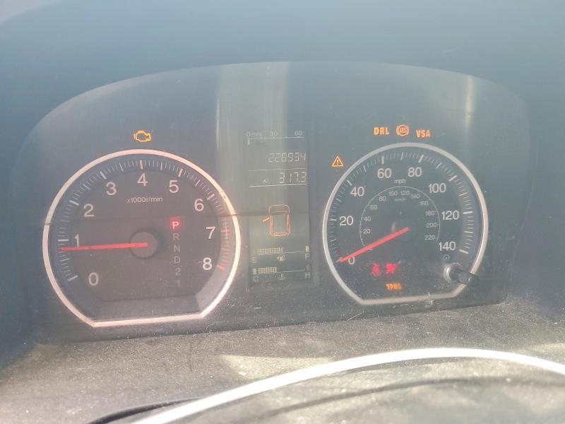 2008 Honda Cr-v მანქანა იყიდება აუქციონზე, vin: 3CZRE38348G708634, აუქციონის ნომერი: 63791516