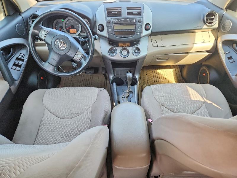 2007 Toyota Rav4 მანქანა იყიდება აუქციონზე, vin: JTMZD31V476045957, აუქციონის ნომერი: 65616816