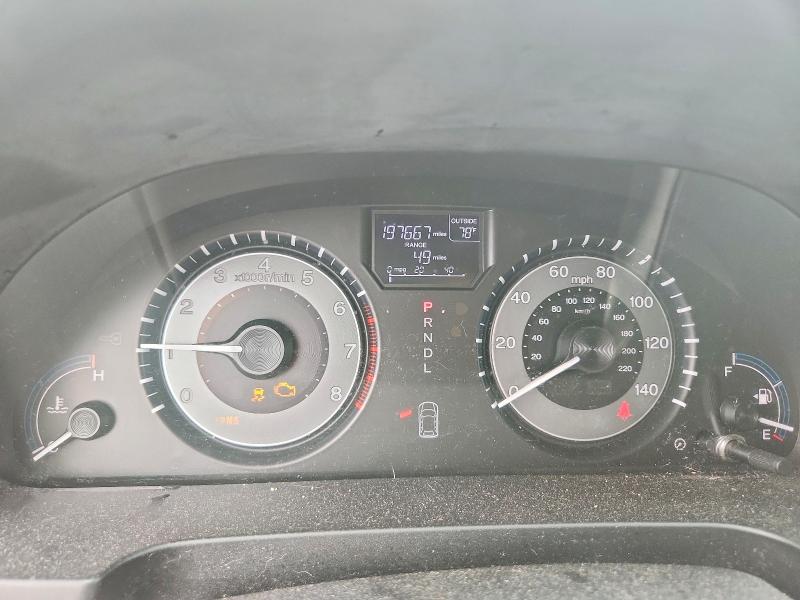 2011 Honda Odyssey მანქანა იყიდება აუქციონზე, vin: 5FNRL5H60BB025747, აუქციონის ნომერი: 63798346