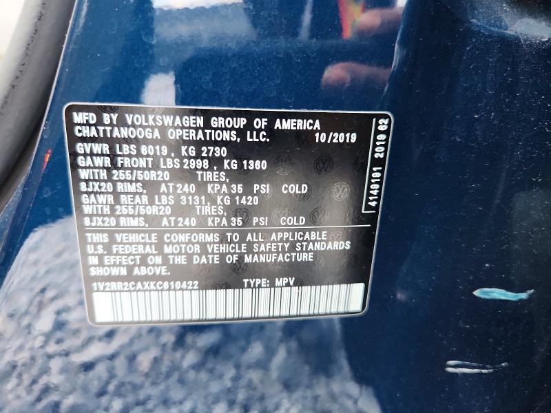 Продажа на аукционе авто 2019 Volkswagen Atlas, vin: 1V2RR2CAXKC610422, номер лота: 63907606