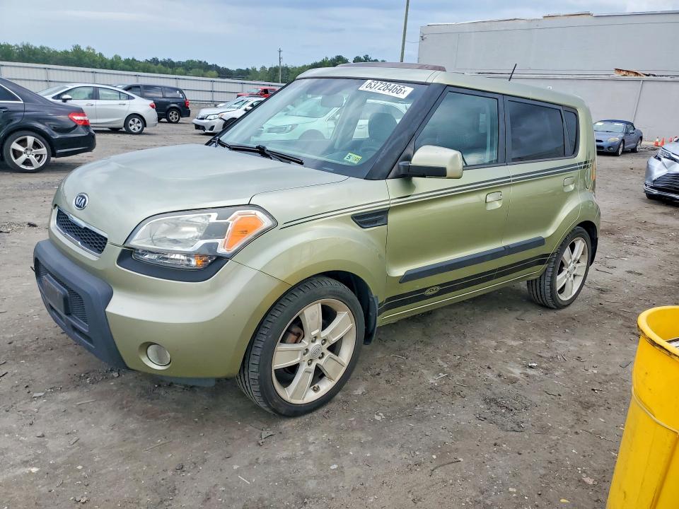 Aukcja sprzedaży 2010 Kia Soul, vin: KNDJT2A28A7065761, numer aukcji: 63728466