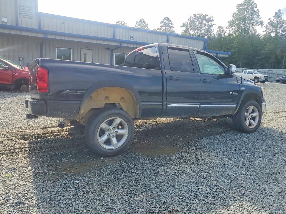 Aukcja sprzedaży 2008 Dodge Ram 1500, vin: 1D7HU18248S512790, numer aukcji: 63863086