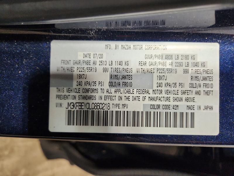 2020 Mazda Cx-5 მანქანა იყიდება აუქციონზე, vin: JM3KFBEY0L0860218, აუქციონის ნომერი: 64768166