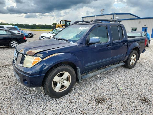 2007 Nissan Frontier მანქანა იყიდება აუქციონზე, vin: 1N6AD07U07C407243, აუქციონის ნომერი: 64794586