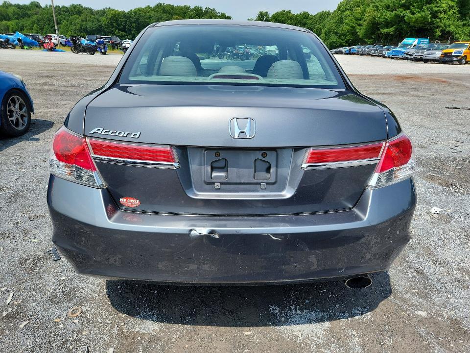 2012 Honda Accord მანქანა იყიდება აუქციონზე, vin: 1HGCP2F37CA228017, აუქციონის ნომერი: 64286706