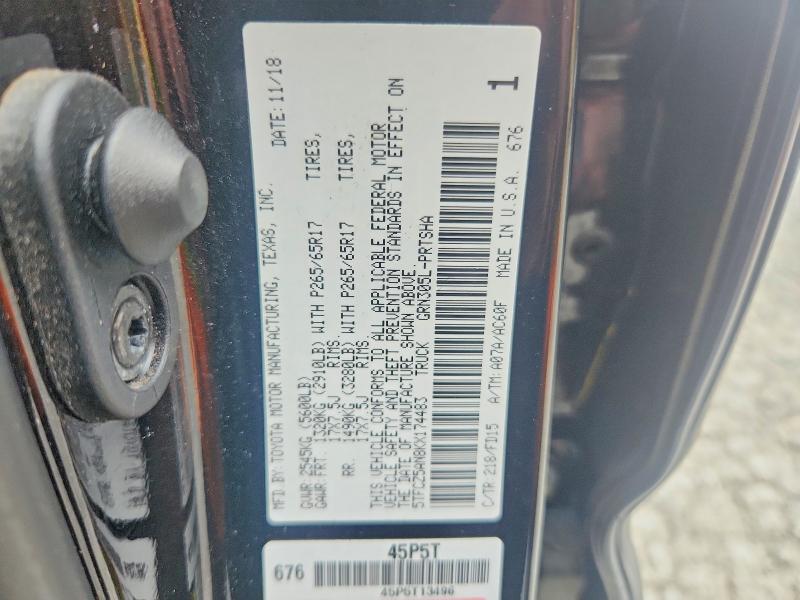 Продажа на аукционе авто 2019 Toyota Tacoma, vin: 5TFCZ5AN8KX174483, номер лота: 64373886