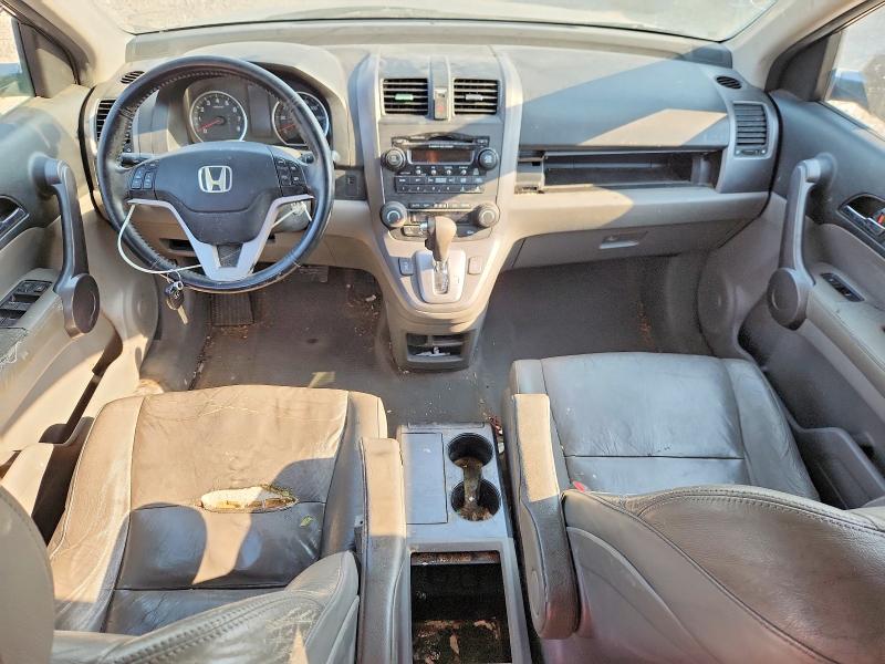 64445656 :رقم المزاد ، JHLRE48788C048716 vin ، 2008 Honda Cr-v مزاد بيع