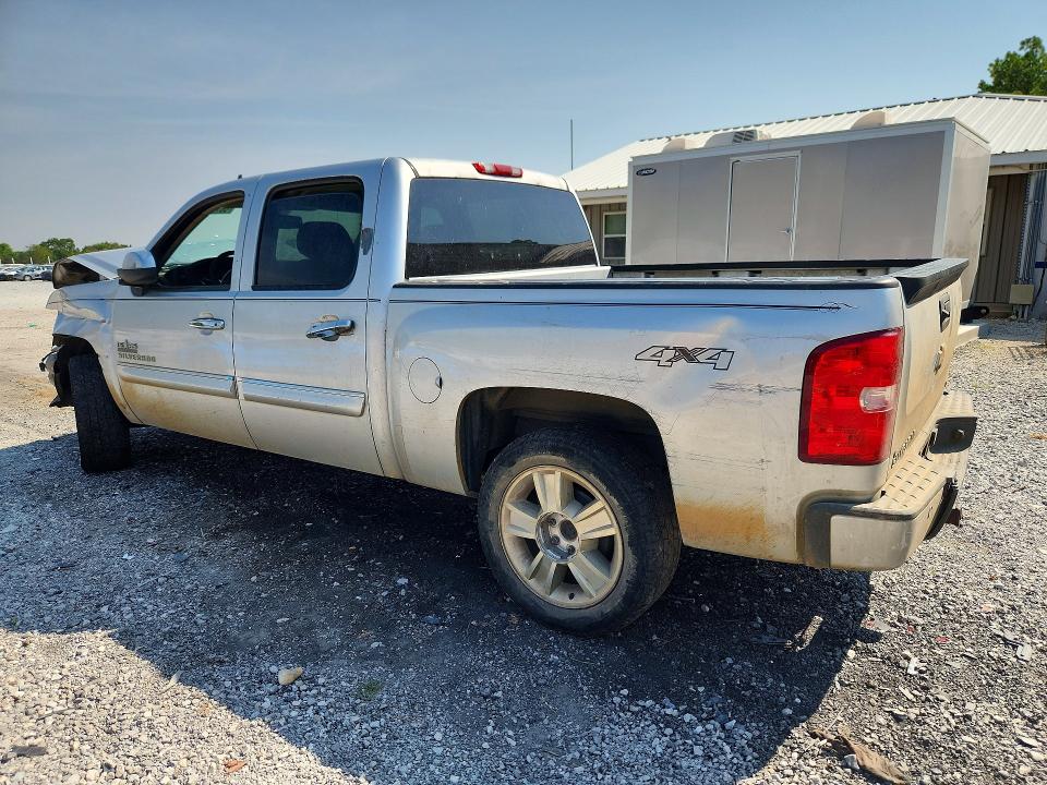 Продаж на аукціоні авто 2013 Chevrolet Silverado, vin: 3GCPKSE79DG185385, номер лоту: 66147706