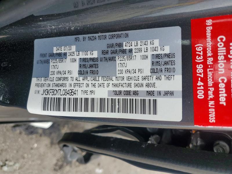 2020 Mazda Cx-5 მანქანა იყიდება აუქციონზე, vin: JM3KFBCM7L0849541, აუქციონის ნომერი: 64022746
