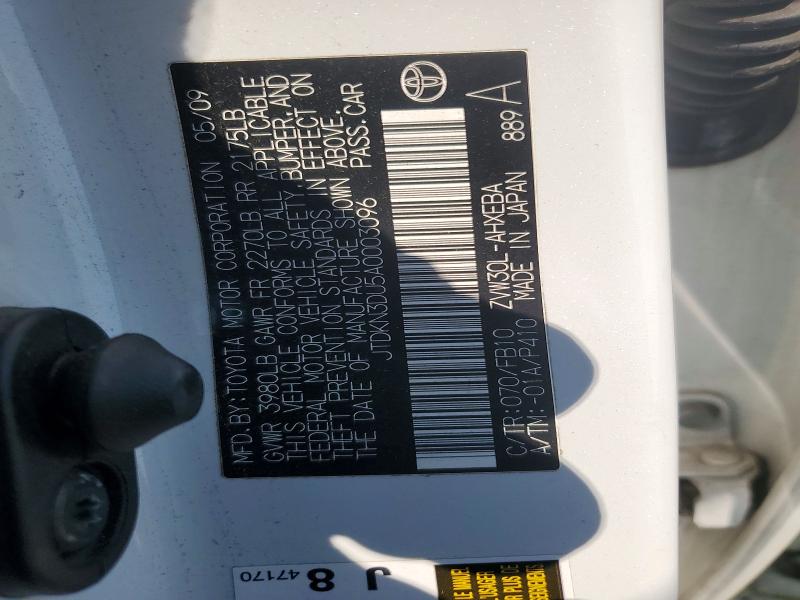 Продажа на аукционе авто 2010 Toyota Prius, vin: JTDKN3DU5A0003096, номер лота: 64543526