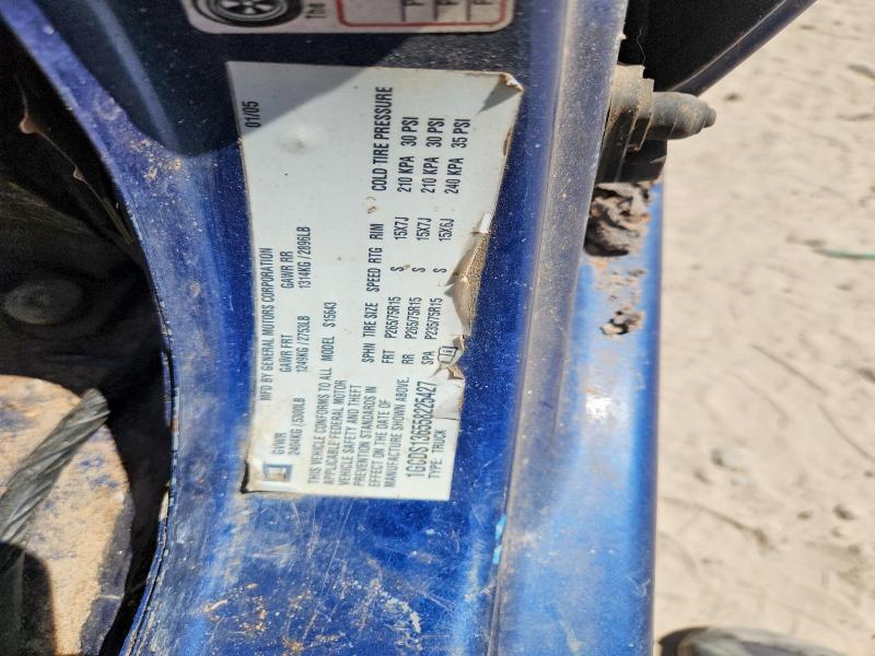 Продажа на аукционе авто 2005 Chevrolet Colorado, vin: 1GCDS136558225427, номер лота: 64518286