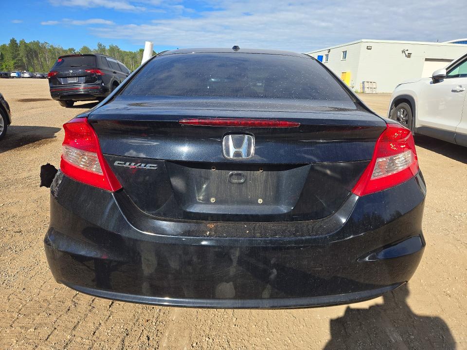 2012 Honda Civic მანქანა იყიდება აუქციონზე, vin: 2HGFG3B91CH007284, აუქციონის ნომერი: 66359836