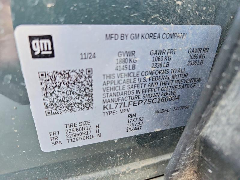65953726 :رقم المزاد ، KL77LFEP7SC160034 vin ، 2025 Chevrolet Trax مزاد بيع