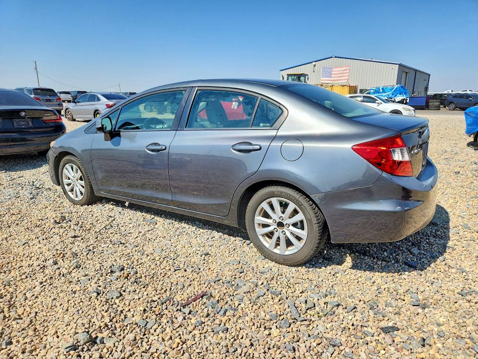 2012 Honda Civic მანქანა იყიდება აუქციონზე, vin: 19XFB2F81CE088016, აუქციონის ნომერი: 63597876