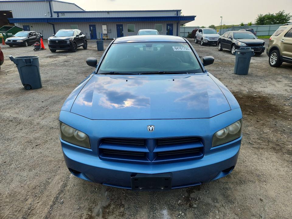 2007 Dodge Charger მანქანა იყიდება აუქციონზე, vin: 2B3KA43R07H680870, აუქციონის ნომერი: 64161756