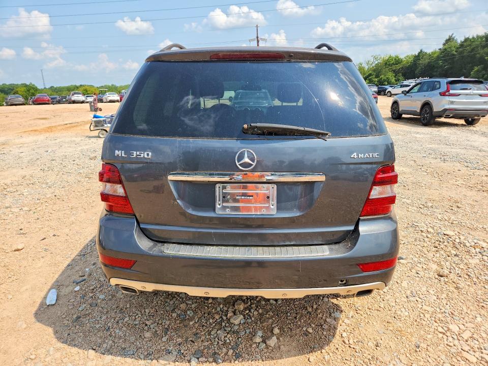 Aukcja sprzedaży 2010 Mercedes-benz Ml, vin: 4JGBB8GB9AA599769, numer aukcji: 64695116