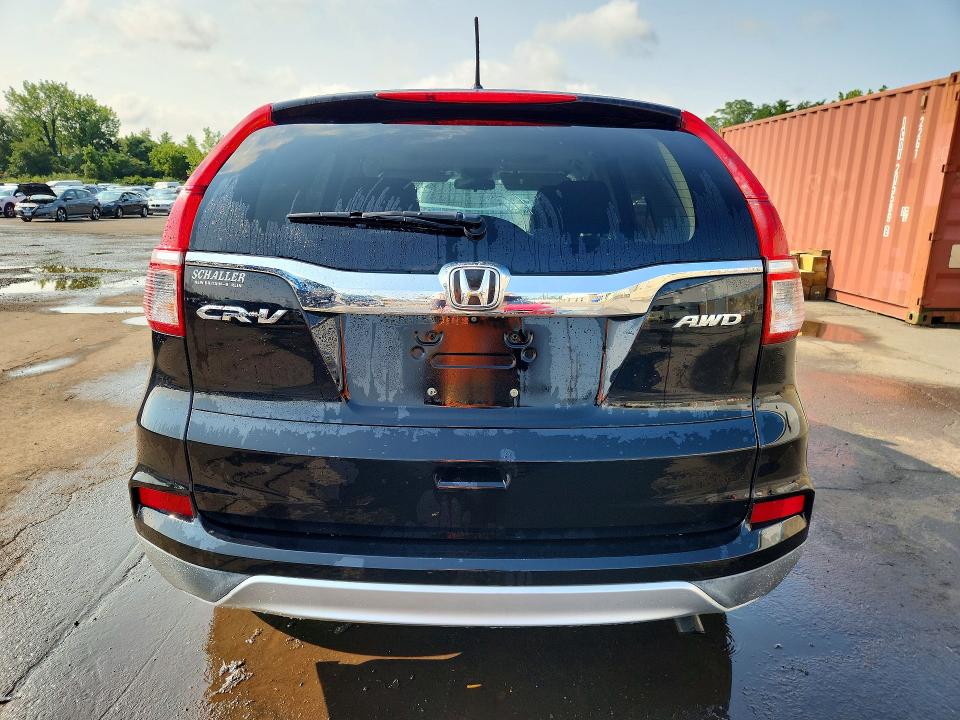 2016 Honda Cr-v მანქანა იყიდება აუქციონზე, vin: 2HKRM4H59GH688967, აუქციონის ნომერი: 64970116