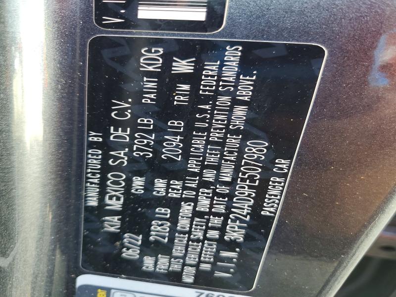 63384166 :رقم المزاد ، 3KPF24AD9PE507980 vin ، 2023 Kia Forte مزاد بيع