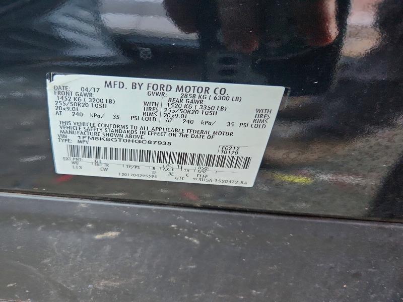 Продажа на аукционе авто 2017 Ford Explorer, vin: 1FM5K8GT0HGC87935, номер лота: 64561866