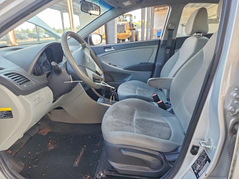 Продажа на аукционе авто 2014 Hyundai Accent, vin: KMHCT4AE2EU672448, номер лота: 64155086