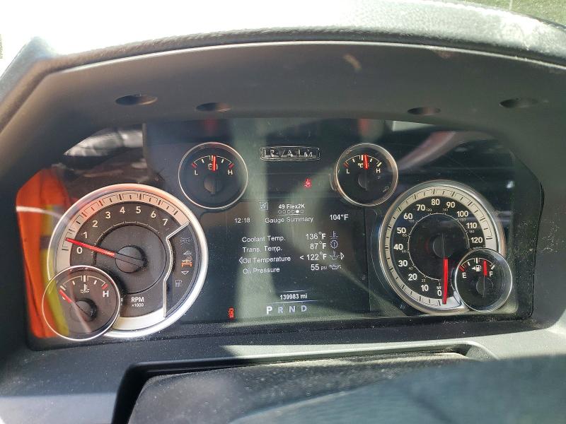 64485056 :رقم المزاد ، 1C6RR7NT0HS702433 vin ، 2017 Ram 1500 مزاد بيع