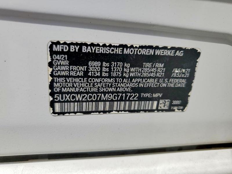Aukcja sprzedaży 2021 Bmw X7, vin: 5UXCW2C07M9G71722, numer aukcji: 62640396