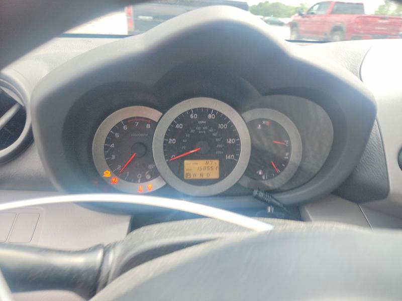 Продажа на аукционе авто 2006 Toyota Rav4, vin: JTMBD35VX65038690, номер лота: 63911496