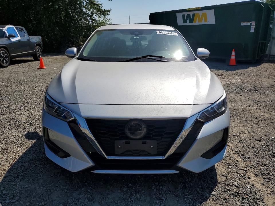 2022 Nissan Sentra მანქანა იყიდება აუქციონზე, vin: 3N1AB8CV0NY269586, აუქციონის ნომერი: 64119946