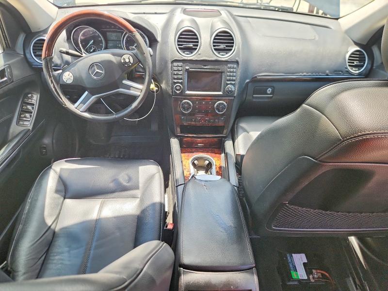2011 Mercedes-benz Gl მანქანა იყიდება აუქციონზე, vin: 4JGBF7BE2BA633083, აუქციონის ნომერი: 66252186
