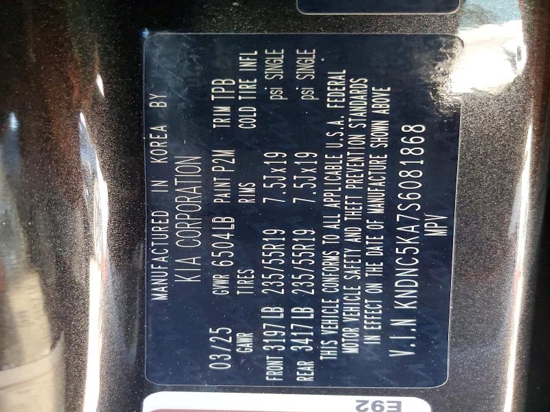 65343656 :رقم المزاد ، KNDNC5KA7S6081868 vin ، 2025 Kia Carnival مزاد بيع