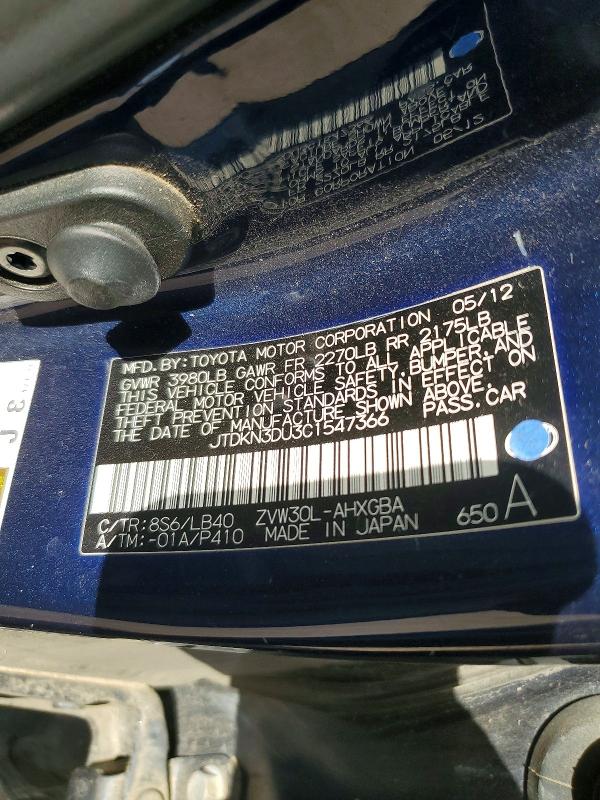 Aukcja sprzedaży 2012 Toyota Prius, vin: JTDKN3DU3C1547366, numer aukcji: 63953496