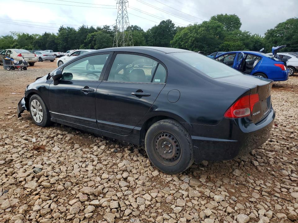Aukcja sprzedaży 2008 Honda Civic, vin: 1HGFA16508L092352, numer aukcji: 63118856